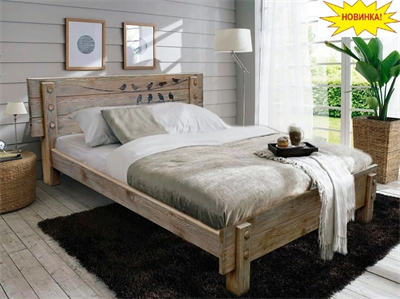 Аеабель-38 Шебби 1874